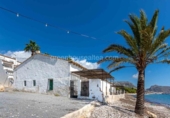 Xalet independent amb terreny en venda a la España, Altea la Vella, ref.: TR149562 foto