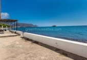 Xalet independent amb terreny en venda a la España, Altea la Vella, ref.: TR149562 foto