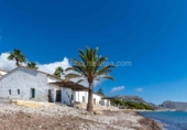 Xalet independent amb terreny en venda a la España, Altea la Vella, ref.: TR149562 foto