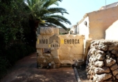 Casa de campo con terreno en venta en la España, Es Castell, ref: TR328592 foto