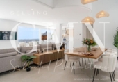 Отдельно стоящий дом с участком на продажу в городе Altea Фото