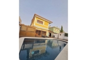 Chalet independiente con terreno en venta en la España, Alicante, ref: TR376786 foto
