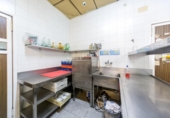 Finca rústica en venta en la España, Cerdanyola del Vallès, ref: TR294444 foto