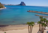 Xalet independent amb terreny en venda a la España, Calp, ref.: TR134061 foto