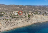 Xalet independent amb terreny en venda a la España, el Campello, ref.: TR176076 foto
