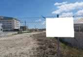 Parcel·la urbanitzable en venda a la España, Múrcia, ref.: TR114682 foto