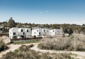 Casa de poble en venda a la España, Cerdanyola del Vallès, ref.: TR290823 foto