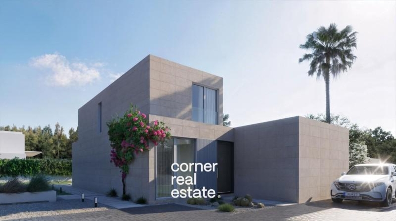 Barcelona - Cerdanyola del Vallès - 1250m2