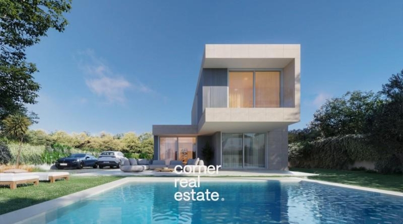 Barcelona - Cerdanyola del Vallès - 1250m2