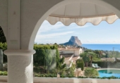Chalet independiente con terreno en venta en la España, Calpe, ref: TR362004 foto