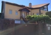 Casa de poble en venda a la España, Guecho, ref.: TR315885 foto