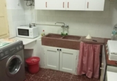 House with land for sale on España, Chinchilla de Montearagón, ref: TR155905 photo