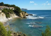 Xalet independent amb terreny en venda a la España, Benissa, ref.: TR132469 foto
