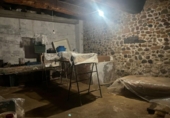 Casa de camp amb terreny en venda a la España, Cervià de Ter, ref.: TR240600 foto