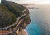 Городская земля под застройку на продажу у города Olivella Фото