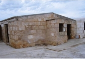 Casa de camp amb terreny en venda a la España, Ciutadella de Menorca, ref.: TR138948 foto