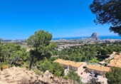 Sòl urbà en venda a la España, Calp, ref.: TR117859 foto