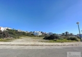 Parcela urbanizable en venta en la España, Mahón, ref: TR119152 foto