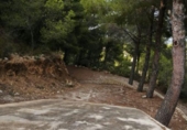 Sòl urbà en venda a la España, Calp, ref.: TR226265 foto