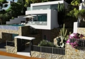 Отдельно стоящий дом с участком на продажу в городе Calpe Фото