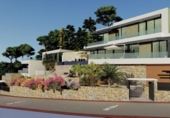 Отдельно стоящий дом с участком на продажу в городе Calpe Фото