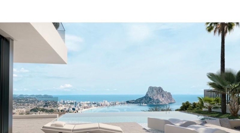 Аликанте - Calpe - 637m2