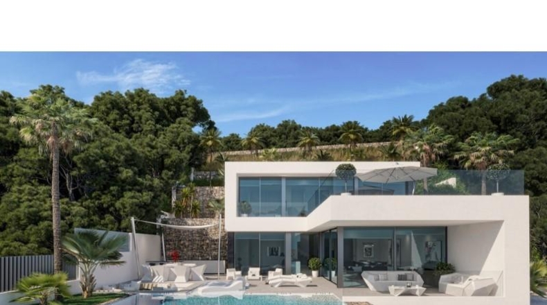 Аликанте - Calpe - 637m2