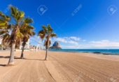 Xalet independent amb terreny en venda a la España, Calp, ref.: TR165971 foto