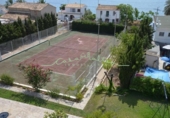 Отдельно стоящий дом с участком на продажу в городе Altea Фото