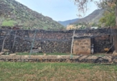 Sòl urbà en venda a la España, Santa Cruz de Tenerife, ref.: TR218062 foto