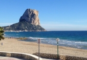 Xalet independent amb terreny en venda a la España, Calp, ref.: TR133127 foto