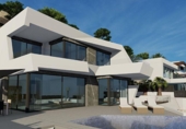 Detached villa with land for sale on España, Calpe, ref: TR277629 photo