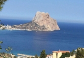 Xalet independent amb terreny en venda a la España, Calp, ref.: TR147037 foto