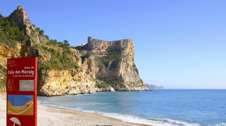 Alicante - Benitachell - 870m2