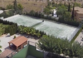 Отдельно стоящий дом с участком на продажу в городе Hondón de las Nieves Фото
