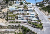 Xalet independent amb terreny en venda a la España, Altea, ref.: TR132686 foto