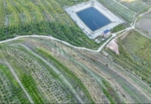 Terreny no urbanitzable en venda a la España, Vélez-Málaga, ref.: TR363459 foto