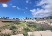 Sòl urbà en venda a la España, Adeje, ref.: TR131362 foto