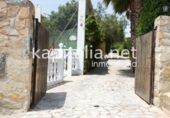 Xalet independent amb terreny en venda a la España, Alacant, ref.: TR355827 foto