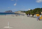 Xalet independent amb terreny en venda a la España, Moraira, ref.: TR132467 foto
