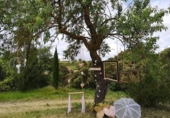Загородный дом с участком на продажу в городе Vilafranca del Penedès Фото
