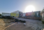 Sòl urbà en venda a la España, Sant Vicent del Raspeig, ref.: TR238194 foto