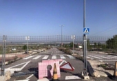 Land suitable for development for sale on España, Chiloeches, ref: TR236262 photo