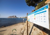 Detached villa with land for sale on España, Benissa, ref: TR323418 photo