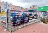 Sòl urbà en venda a la España, Molina de Segura, ref.: TR119179 foto
