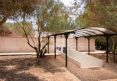 Casa de camp amb terreny en venda a la España, Ciutadella de Menorca, ref.: TR312916 foto