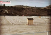 Участок с постройкой на продажу в городе Arganda del Rey Фото