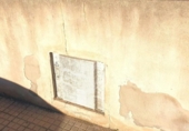 Urban land for sale on España, Santa Margalida, ref: TR317531 photo
