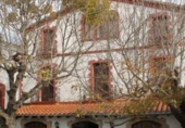 Загородный дом с участком на продажу в городе Vilafranca del Penedès Фото