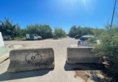 Land suitable for development for sale on España, Torredembarra, ref: TR341073 photo